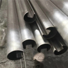 customization galvanized/black special-shape steel tube